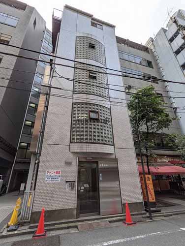 芝大門の大貫ビル 外観1