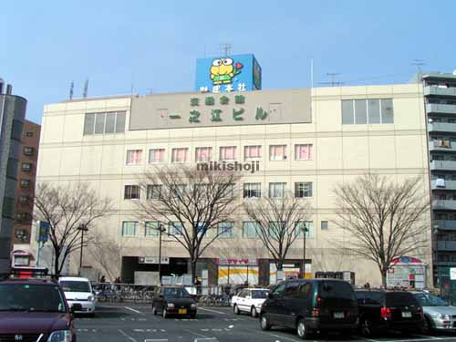 交通会館一之江ビル 外観