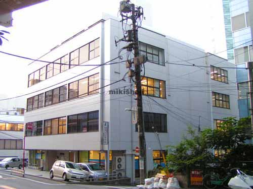 新代々木ビル 外観