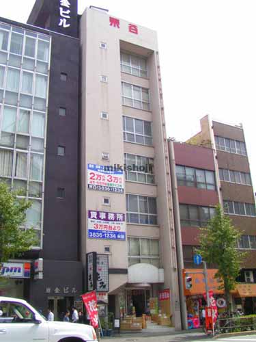 蔵前の蔵前永谷ビル 外観1