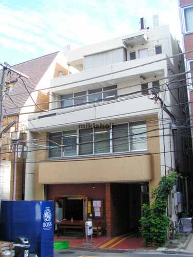 第一凡ビル 外観