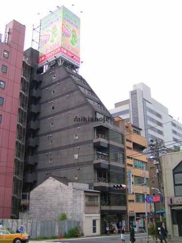 浜松町の芝ＫＳビル 外観1