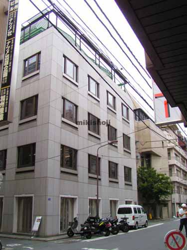 神田神保町の英光ビル 外観1