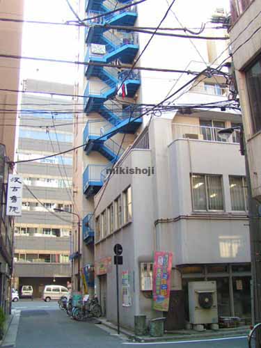 小宮山ビル 外観