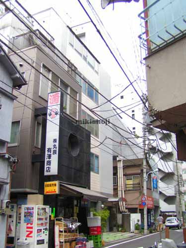 シントクビル 外観