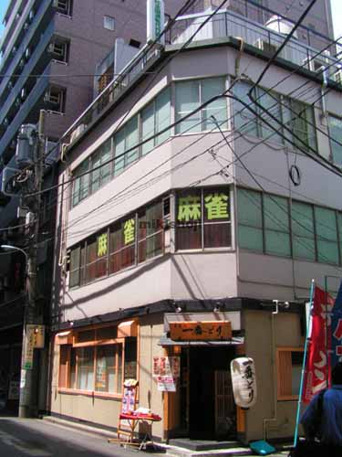 兜町第一ビル 外観