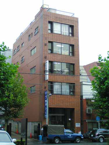 神田和泉町・神田松永町の森光ビル 外観1