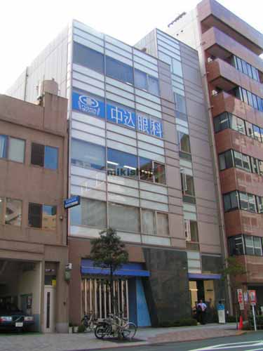 新共立ビルディング 外観