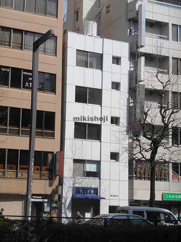 第５富澤ビル 外観