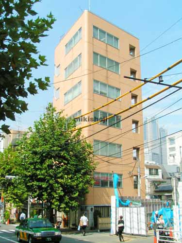 ＤＭＫ代々木ビル 外観