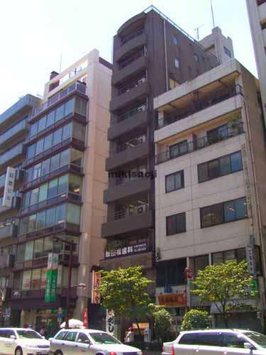 メトロシティ飯田橋ビル 外観