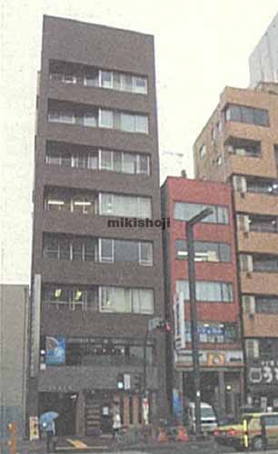 龍文堂ビル 外観