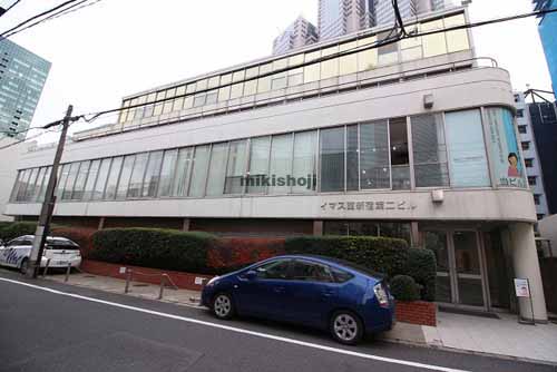 西新宿のイマス西新宿第二ビル 外観1