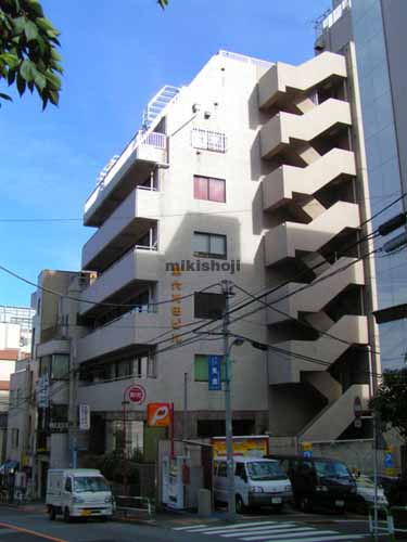 第六川田ビル 外観