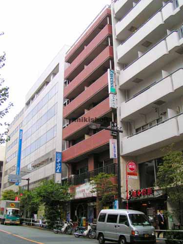 スカイパレスビル 外観