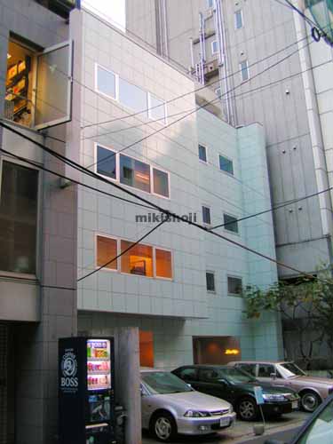 渋谷Ｑビル 外観