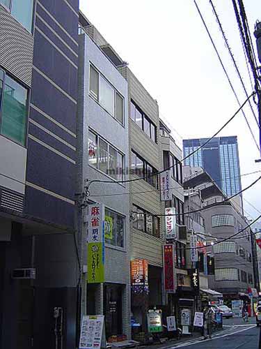 神田三崎町の木下ビル 外観1