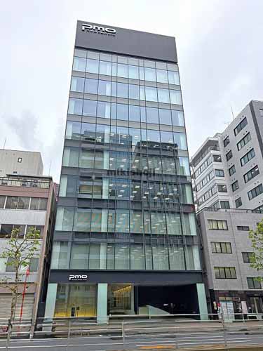 八丁堀のＰＭＯ八丁堀 外観1