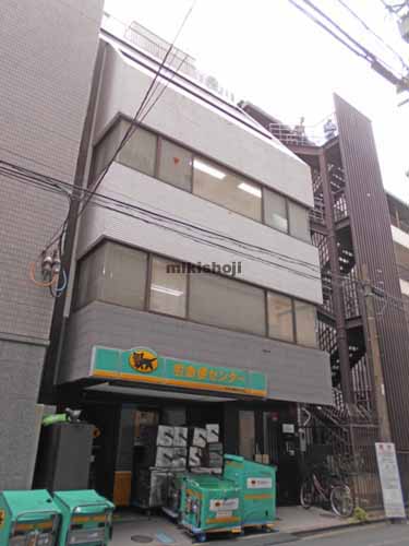 中川ビル 外観