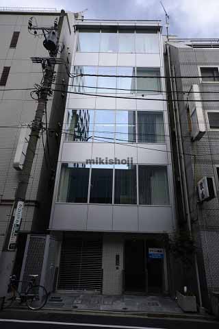 大塚ビル 外観