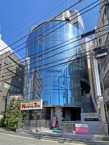 アーガスヒルズ５０ 外観