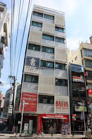 高田馬場の第一いさみやビル 外観1