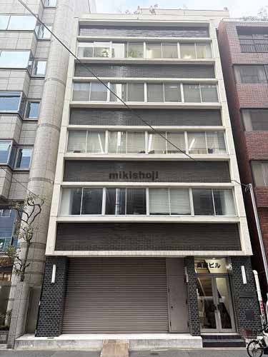斉藤ビル 外観