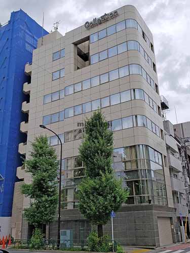 浅草・雷門・寿・駒形のコレクション本社ビル 外観1