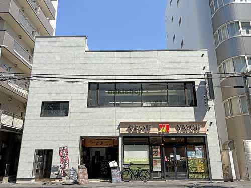 宮町ＨＳビル 外観