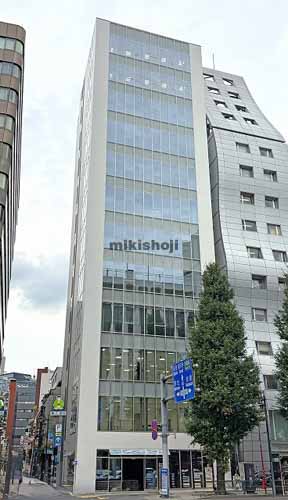 新宿東栄ビル 外観