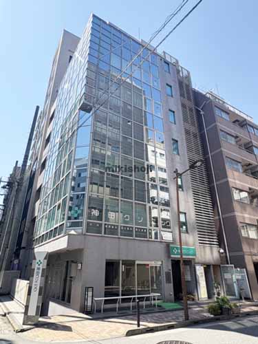 神田メディカルビル 外観