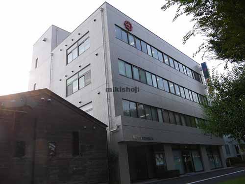 つくば市の竹園サンヨービル 外観1