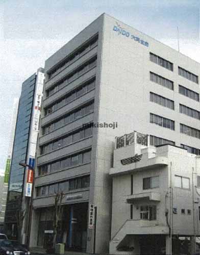 宇都宮大同生命ビル 外観