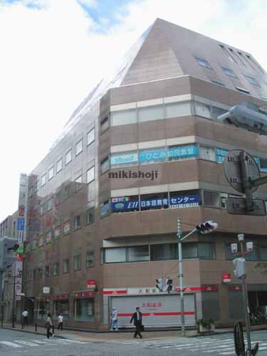 比留間ビル 外観