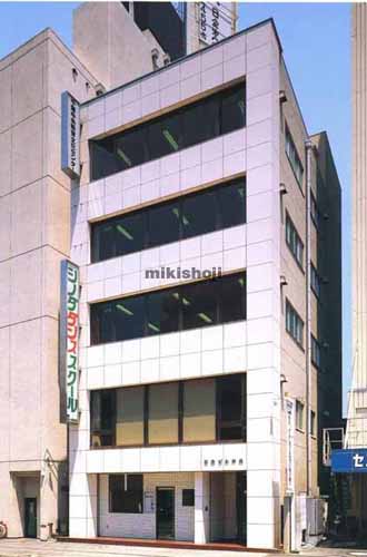 日企中央ビル 外観