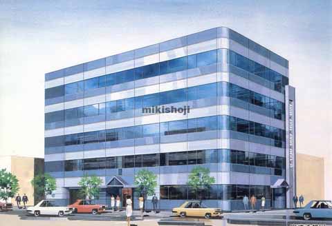 アイカワビル 外観