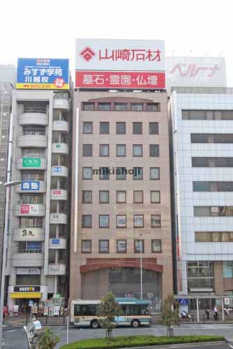 山崎ビル 外観