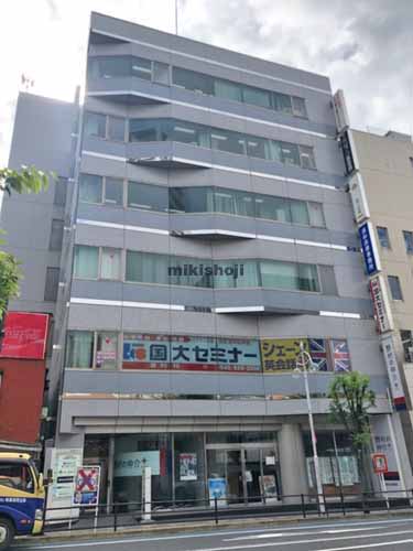 新高砂ビル 外観