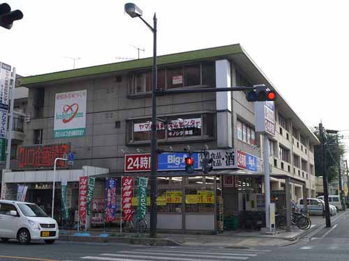 ＹＫＳ新所沢ビル 外観