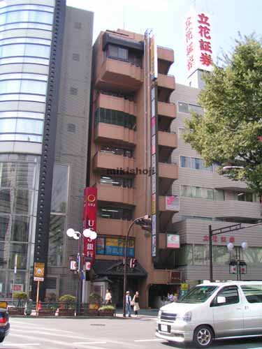 三上ビル 外観