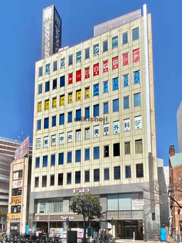 塚本千葉第３ビル 外観