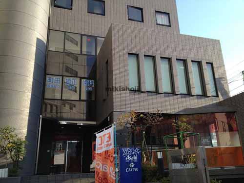 長谷川ビル 外観