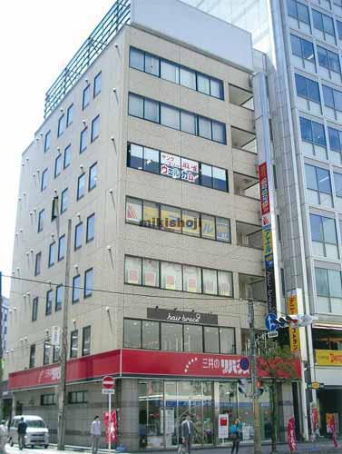 千葉富士見ビル 外観