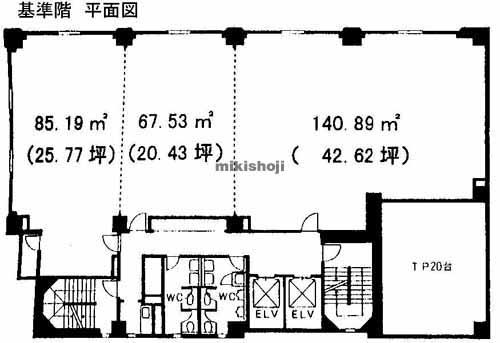 関内の横浜フコク生命ビル 平面1