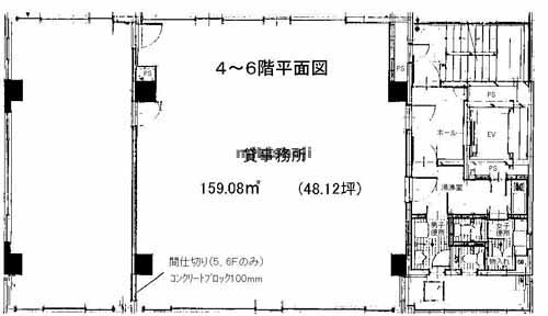 横浜西口藤澤ビル 平面1