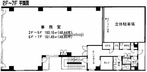 共益ビル 平面1