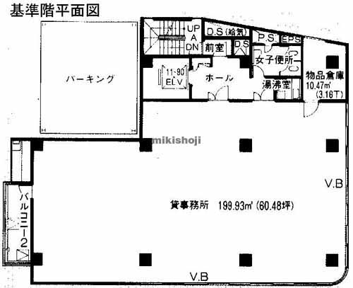 横須賀東相ビル 平面1