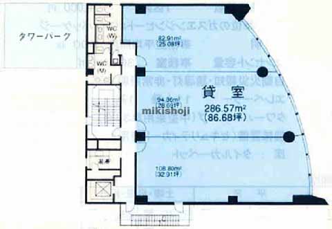 藤沢朝日生命信和実業ビル 平面1