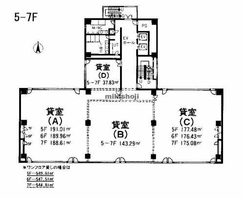 日販名古屋ビル 平面1