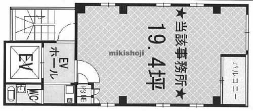 ＫＴＴビルⅡ 平面1